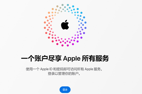 万州iPhone维修中心分享iPhone下载应用时重复提示输入账户密码怎么办 