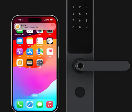 万州iPhone维修站分享在iPhone上使用家庭钥匙开启智能门锁 