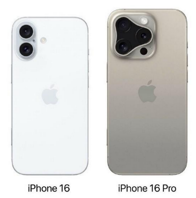 万州苹果16维修网点分享iPhone16系列提升明显吗