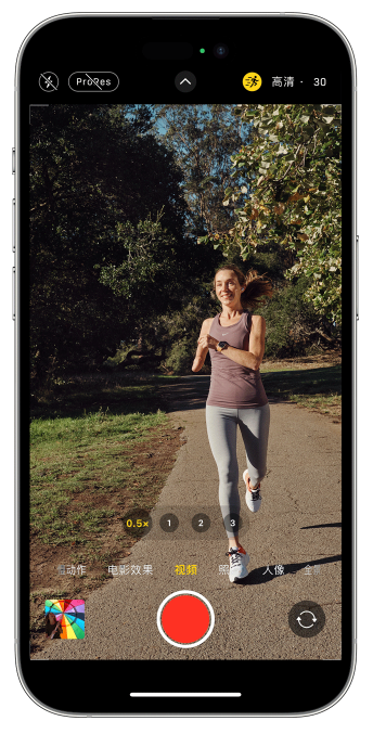 万州苹果14维修店分享iPhone 14 机型使用“运动模式”拍摄更稳定的视频 
