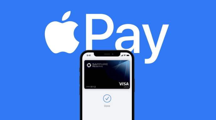 万州苹果14服务点分享iPhone 14 设置 Apple Pay 后，锁屏密码不正确怎么办 