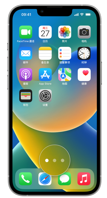 万州苹果手机维修分享iPhone 已安装的应用不见了怎么办 