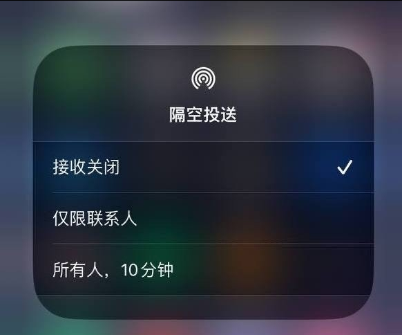 万州苹果手机维修分享iOS 16.1.1 正式版修复了哪些问题 
