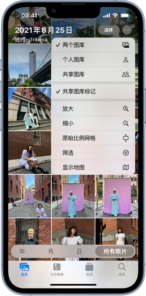 万州苹果手机维修分享升级 iOS 16.1 后，如何设置或加入 iCloud 共享照片图库 