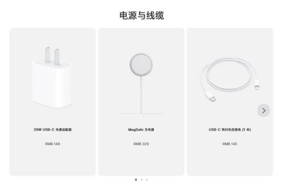 万州苹果手机维修分享相比iPhone 14，iPhone 15有哪些变化和改进 