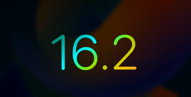 万州苹果手机维修分享iOS16.2 正式版什么时候发布 
