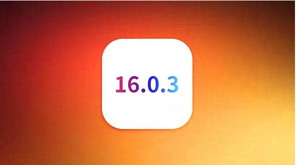 万州苹果手机维修分享iOS16.0.3正式版值得更新吗 