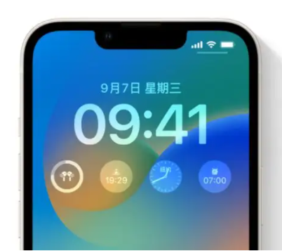 万州苹果手机维修分享iOS16锁屏时间字体修改教程 