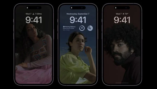 万州苹果14维修分享iPhone 14 Pro系列全天候显示会自动关闭 