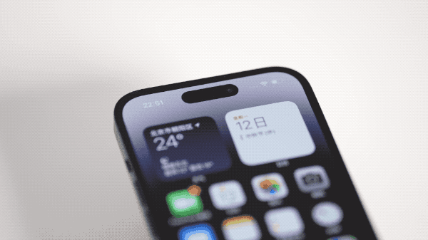 万州苹果14维修分享如何告诉别人你换了iPhone 14 Pro 
