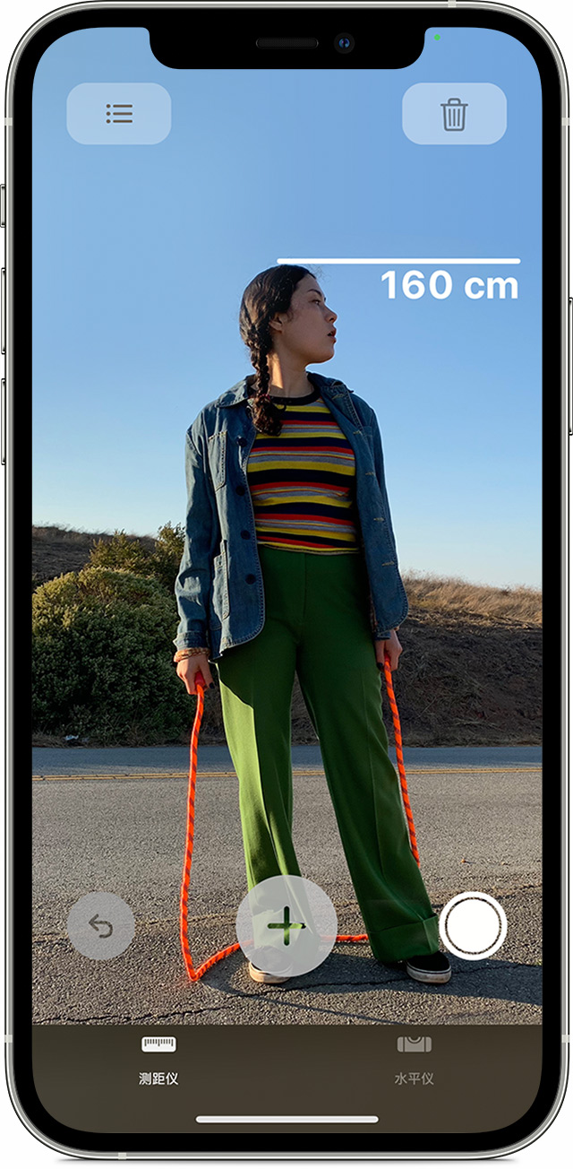 万州苹果手机维修分享iPhone 实用小技巧分享 