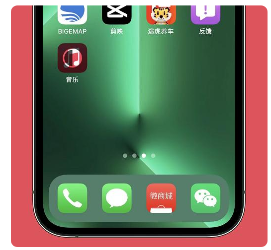 万州苹果手机维修分享iOS15.6正式版解决了哪些问题 