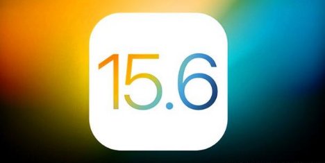 万州苹果手机维修分享iOS 15.6 RC版已知BUG有哪些 