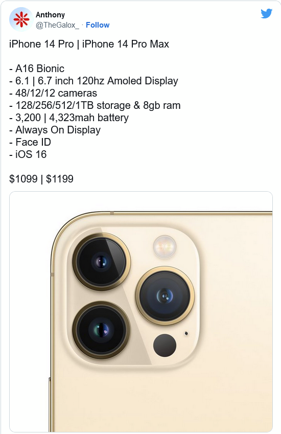 万州苹果14维修分享iPhone 14全系涨价 