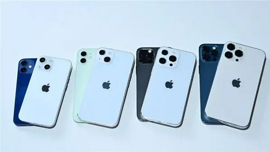 万州苹果手机维修分享iPhone 13价格怎么样 