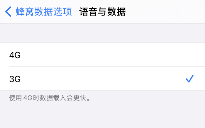 万州苹果手机维修分享iPhone 更新系统后找不到“个人热点”选项怎么办 