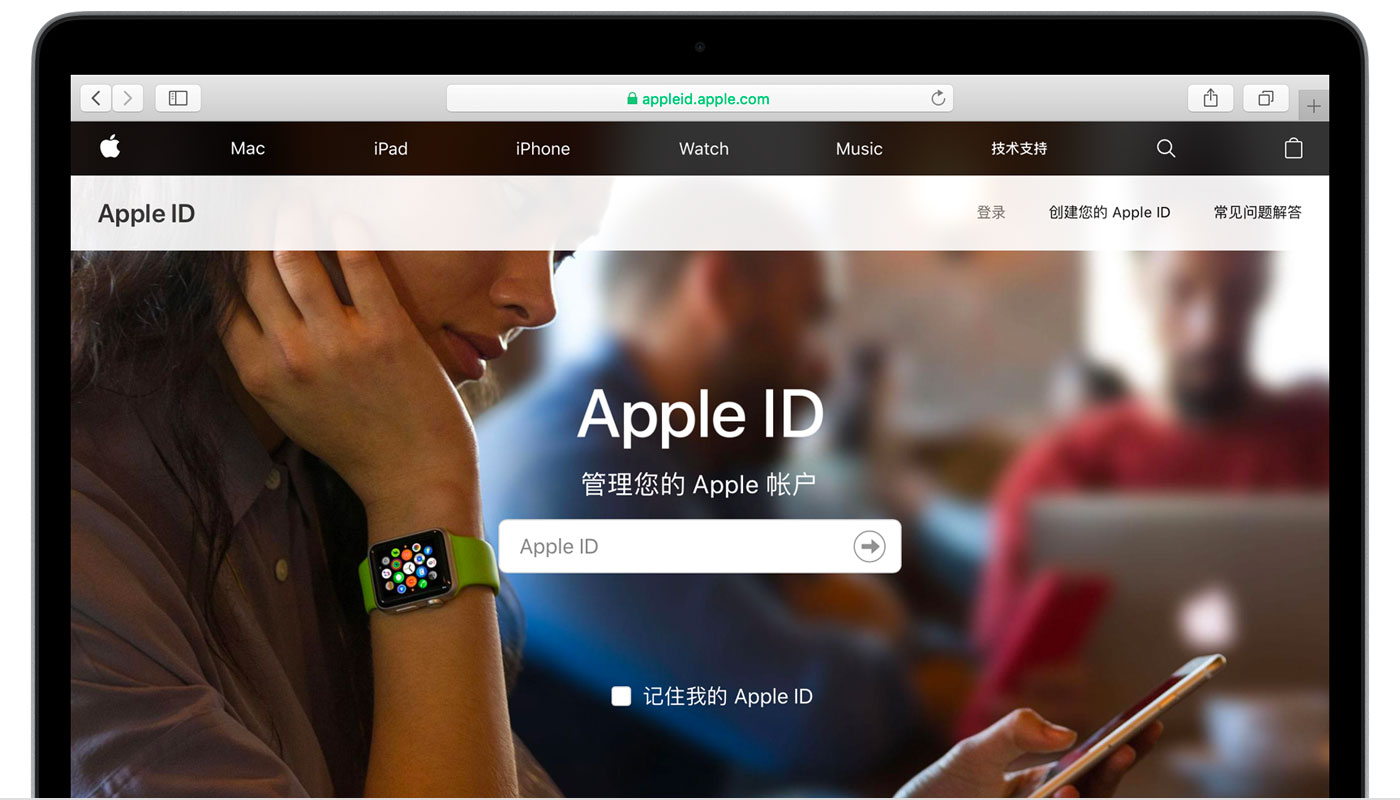 万州苹果手机维修分享iPhone 用户需注意 
