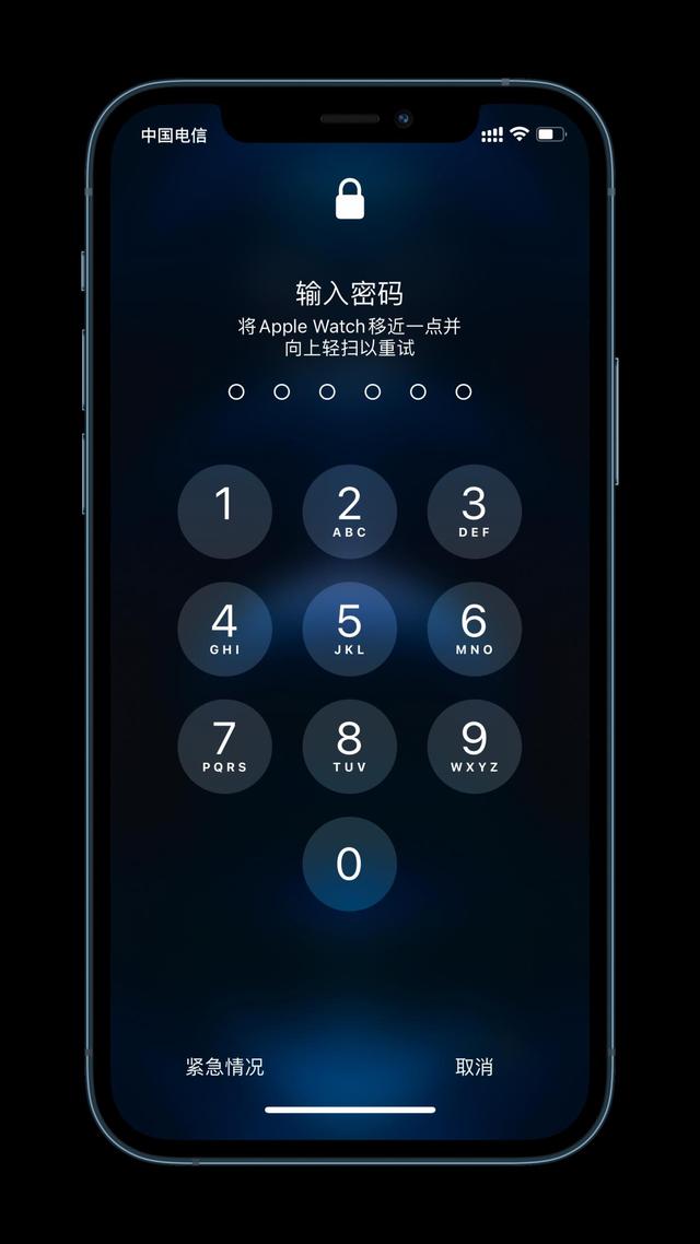 万州苹果手机维修分享Apple Watch解锁iPhone功能效果怎么样 