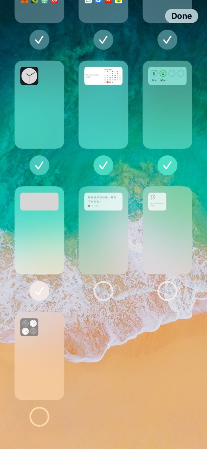 万州苹果手机维修分享iPhone 升级 iOS 14 后的四个实用小技巧 