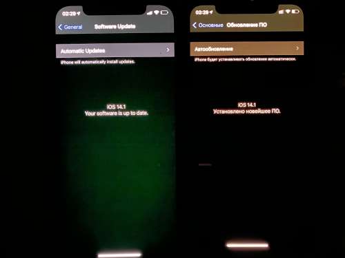 万州苹果手机维修分享iPhone 12 显示黑色画面时发绿光怎么办 