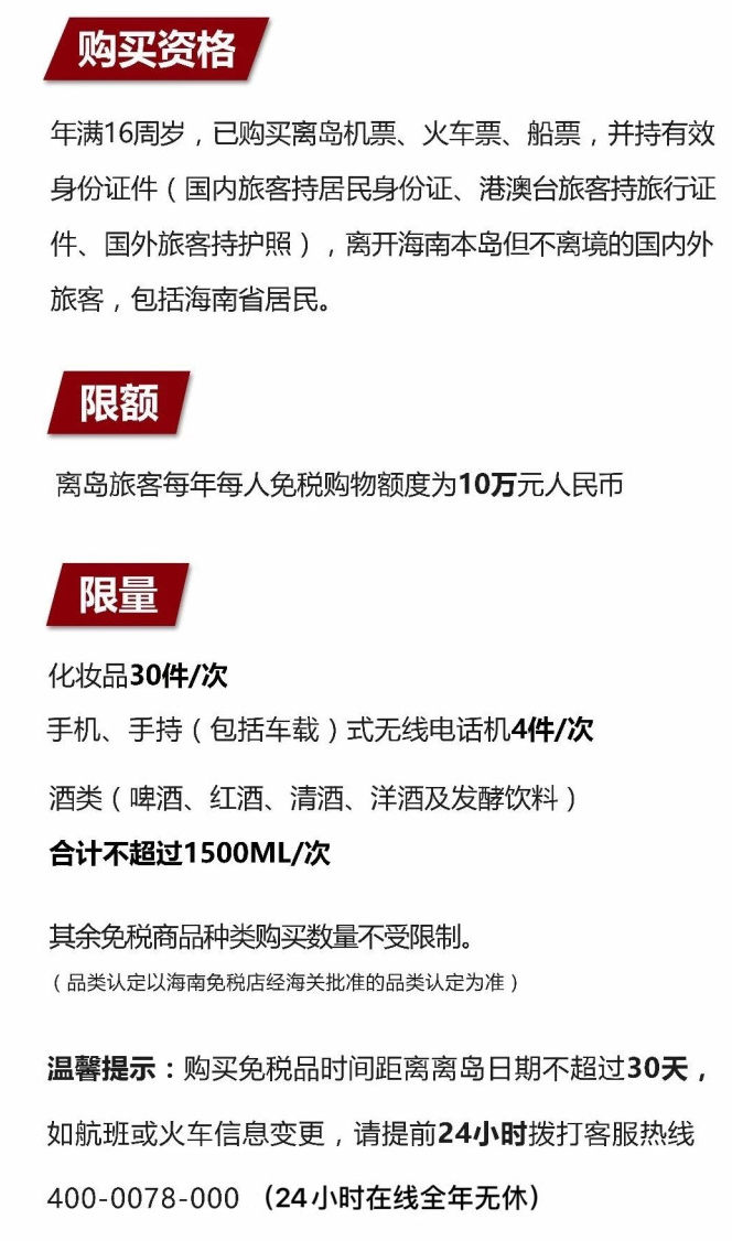万州苹果手机维修分享琼版 iPhone 12 售价 4784 元起，如何才能买到 