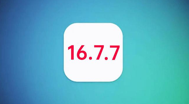 万州苹果手机维修分享iOS 16.7.7正式版升级_iOS 16.7.7 正式版一键刷机教程 