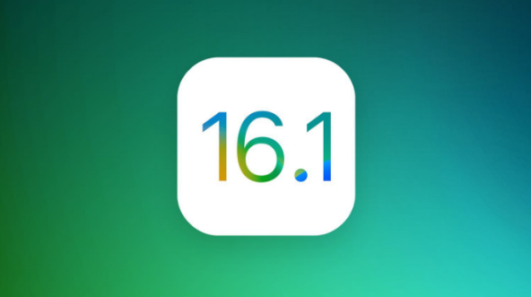 万州苹果手机维修分享iOS 16.1 RC版升级_iOS 16.1 RC版一键刷机教程 