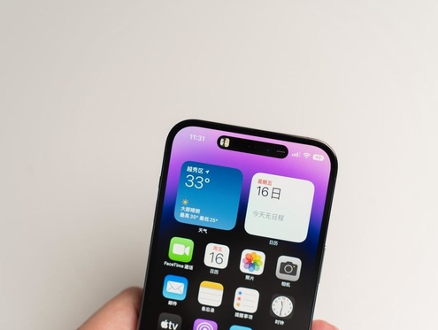 万州苹果维修点分享iPhone 14 Pro手机黑屏多类诱因 